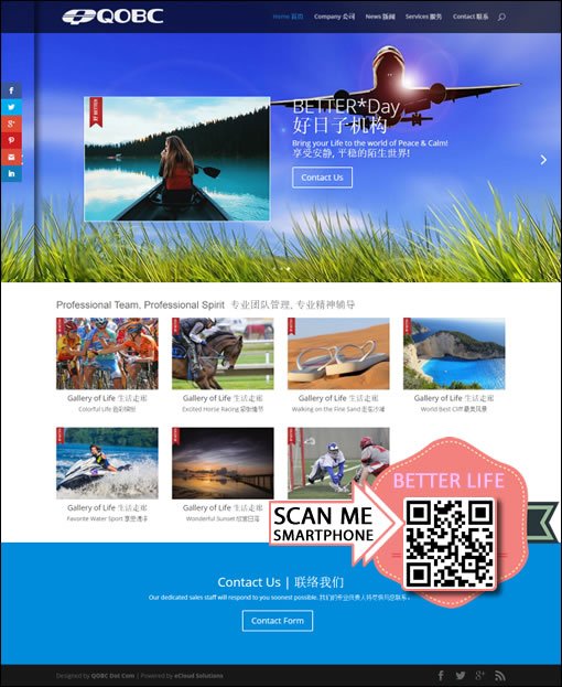 Better Life Exclusive Full Width Video Homepage